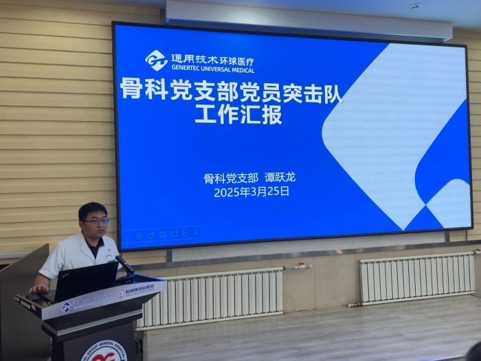 微信图片_20250919163548_33_102 微信图片_20250919163548_33_102