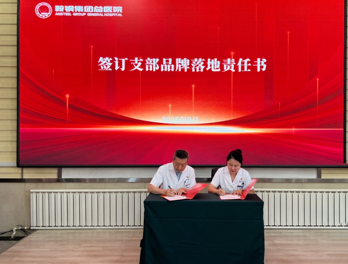 微信图片_20250919163551_35_102 微信图片_20250919163551_35_102