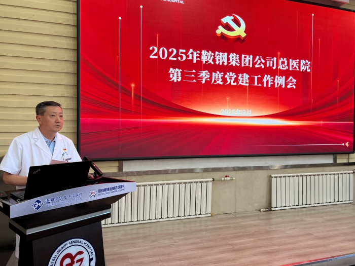 微信图片_20250919163549_34_102 微信图片_20250919163549_34_102