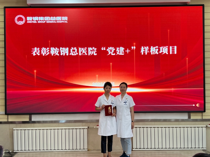 微信图片_20250919163541_28_102 微信图片_20250919163541_28_102