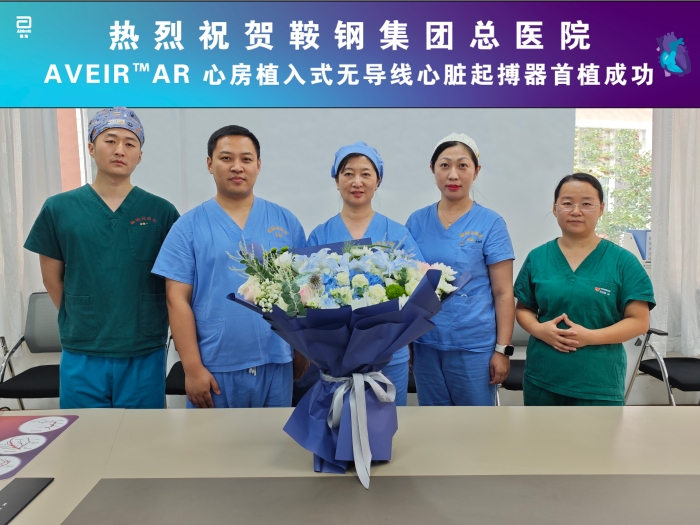 微信图片_2025-10-16_155324_873.jpg 微信图片_2025-10-16_155324_873.jpg