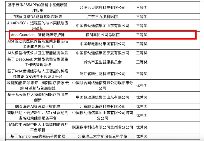 图片1 图片1