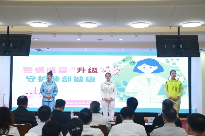 微信图片_2025-11-04_082806_462.jpg 微信图片_2025-11-04_082806_462.jpg