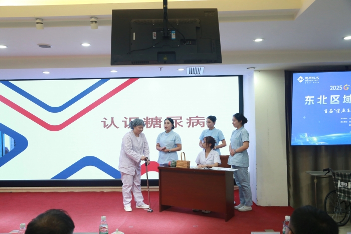 微信图片_2025-11-04_083218_287 微信图片_2025-11-04_083218_287