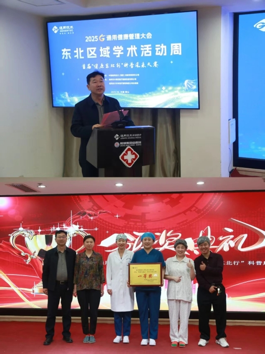 微信图片_2025-11-04_083342_807 微信图片_2025-11-04_083342_807