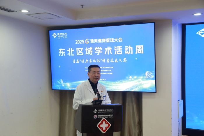 微信图片_2025-11-04_083513_464 微信图片_2025-11-04_083513_464