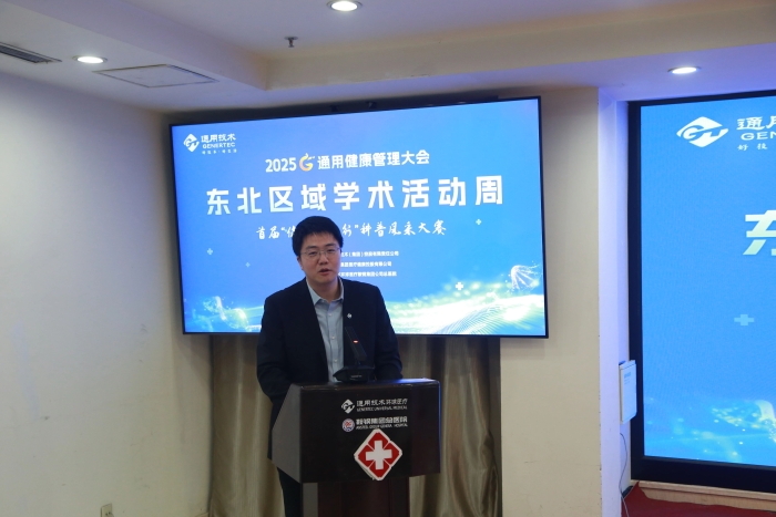 微信图片_2025-11-04_083548_102 微信图片_2025-11-04_083548_102