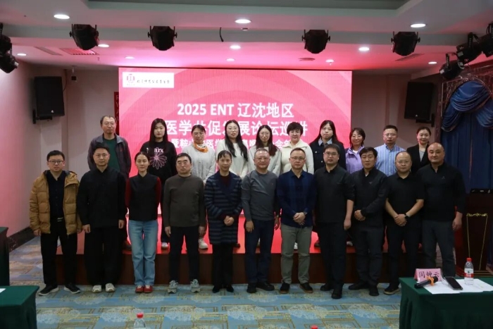 微信图片_2025-11-04_085735_385 微信图片_2025-11-04_085735_385