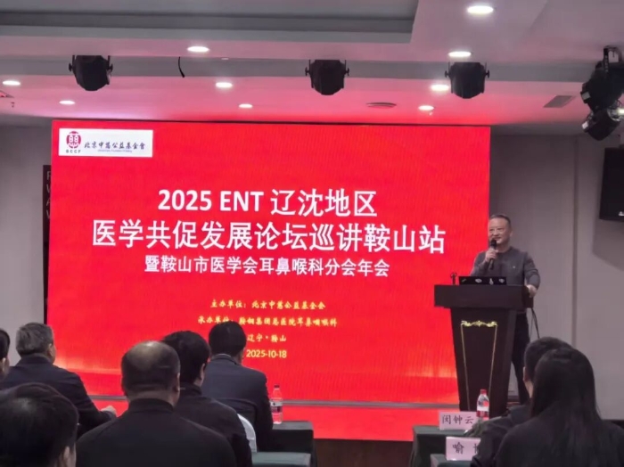 微信图片_2025-11-04_085922_913 微信图片_2025-11-04_085922_913