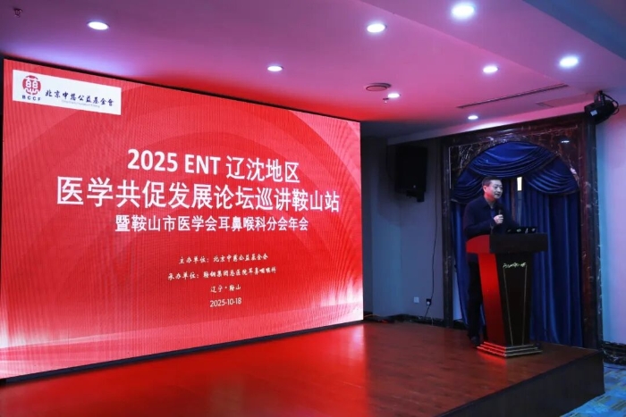 微信图片_2025-11-04_090119_130 微信图片_2025-11-04_090119_130