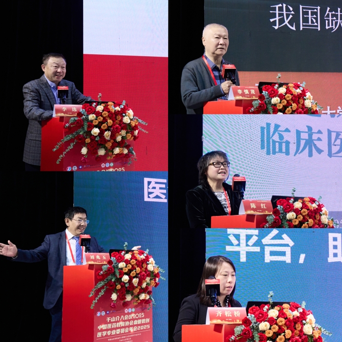 微信图片_20251026225526_157_8 微信图片_20251026225526_157_8