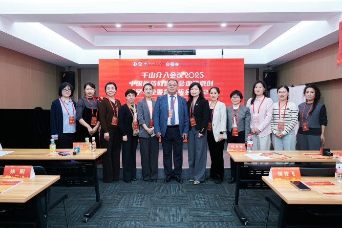 微信图片_20251026224240_151_8 微信图片_20251026224240_151_8