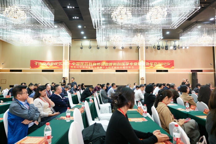 微信图片_20251026224247_154_8 微信图片_20251026224247_154_8