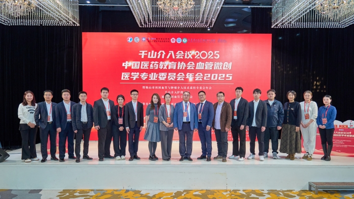 微信图片_20251026224243_152_8 微信图片_20251026224243_152_8