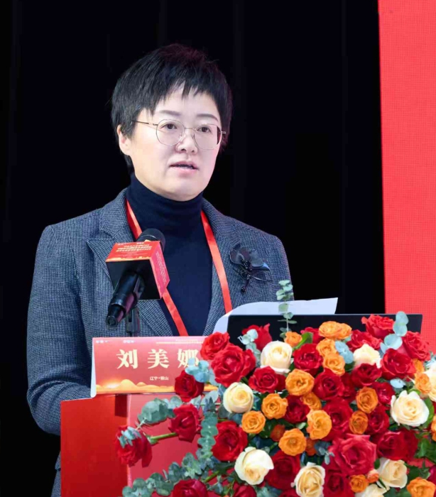 微信图片_20251026170457_146_8.jpg 微信图片_20251026170457_146_8.jpg