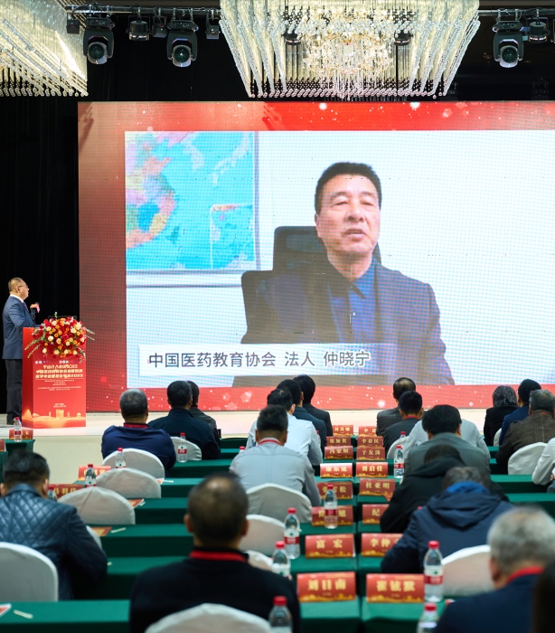 微信图片_20251026170454_145_8 拷贝.jpg 微信图片_20251026170454_145_8 拷贝.jpg