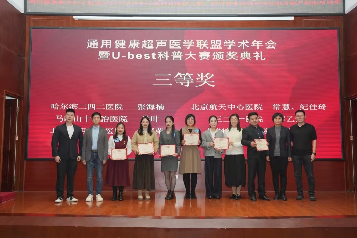 微信图片_20251103151720_44_39 微信图片_20251103151720_44_39