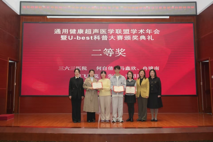 微信图片_20251103151719_43_39 微信图片_20251103151719_43_39