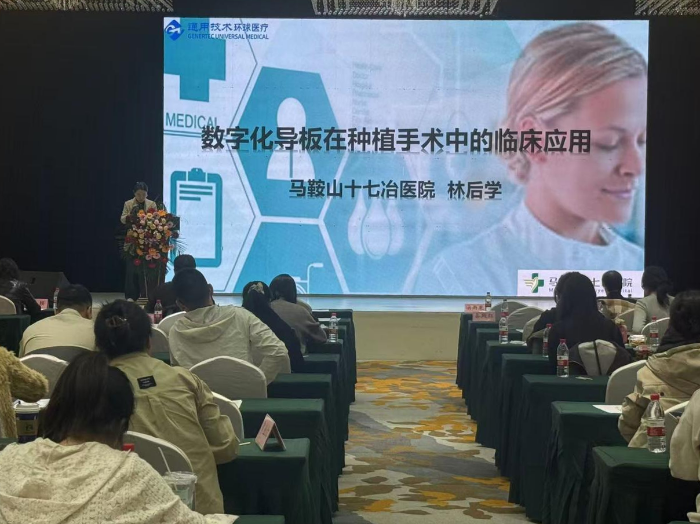 图片8.png 图片8.png