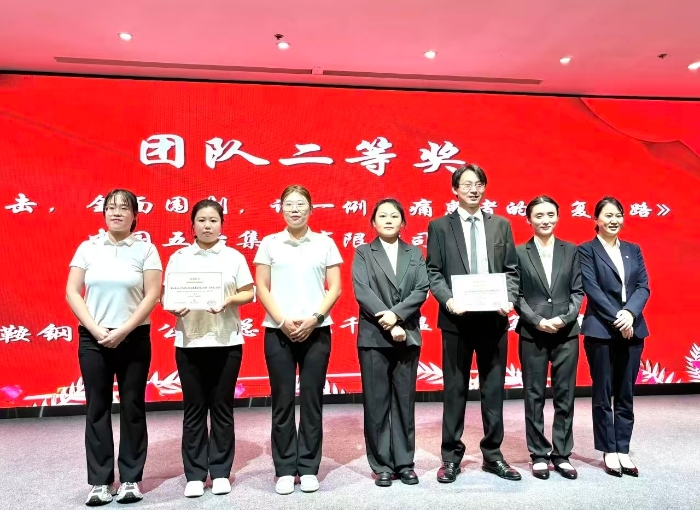 微信图片_20251111132608_65_249 微信图片_20251111132608_65_249