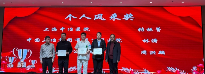 微信图片_20251111133052_72_249 微信图片_20251111133052_72_249