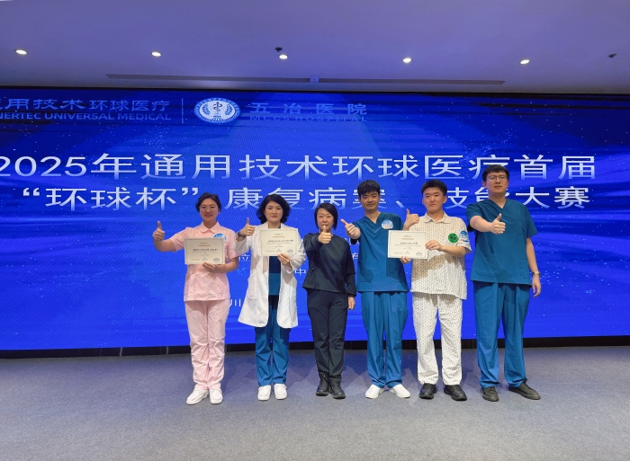 微信图片_20251111141232_108_249 微信图片_20251111141232_108_249