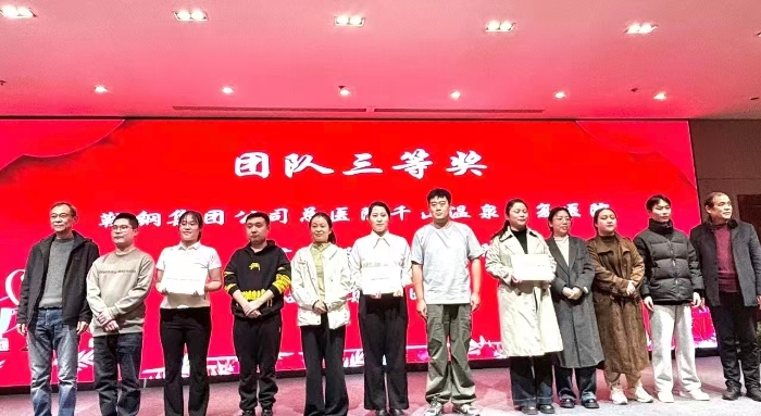 微信图片_20251111133114_73_249 微信图片_20251111133114_73_249