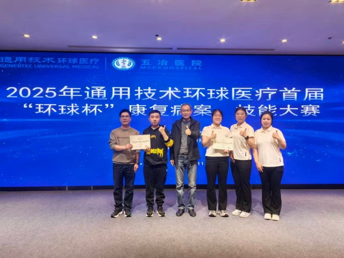 微信图片_20251111133122_74_249 微信图片_20251111133122_74_249