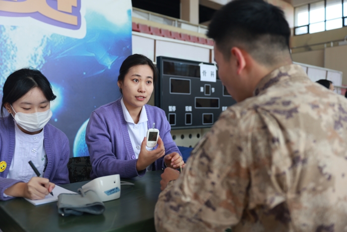 微信图片_20251114161553_244_35 微信图片_20251114161553_244_35