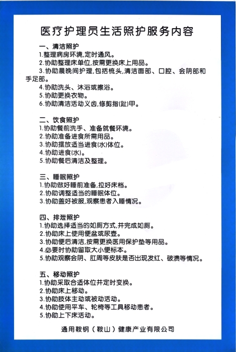 微信图片_20251119143646_122_90.jpg 微信图片_20251119143646_122_90.jpg