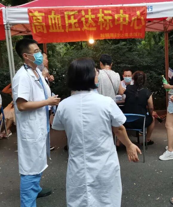 微信图片_2025-11-21_153205_539 微信图片_2025-11-21_153205_539