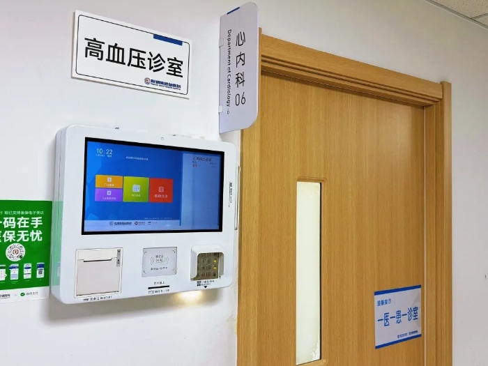 微信图片_2025-11-21_153340_189.jpg 微信图片_2025-11-21_153340_189.jpg