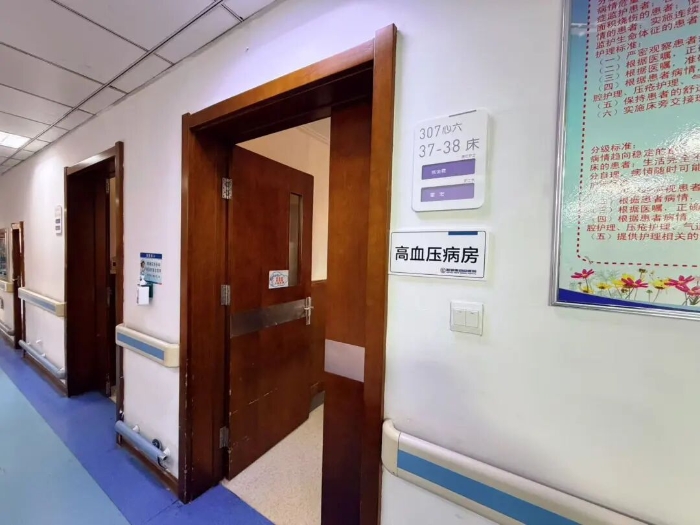 微信图片_2025-11-21_153343_364.jpg 微信图片_2025-11-21_153343_364.jpg