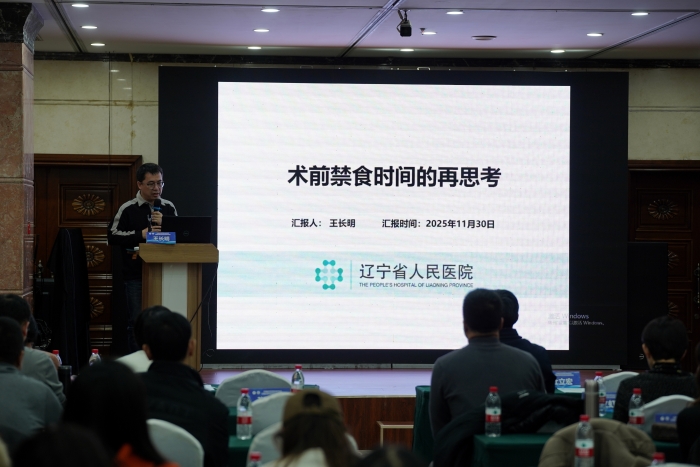 微信图片_2025-12-02_144714_979 微信图片_2025-12-02_144714_979