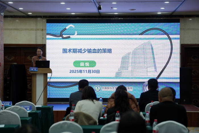 微信图片_2025-12-02_144858_612 微信图片_2025-12-02_144858_612