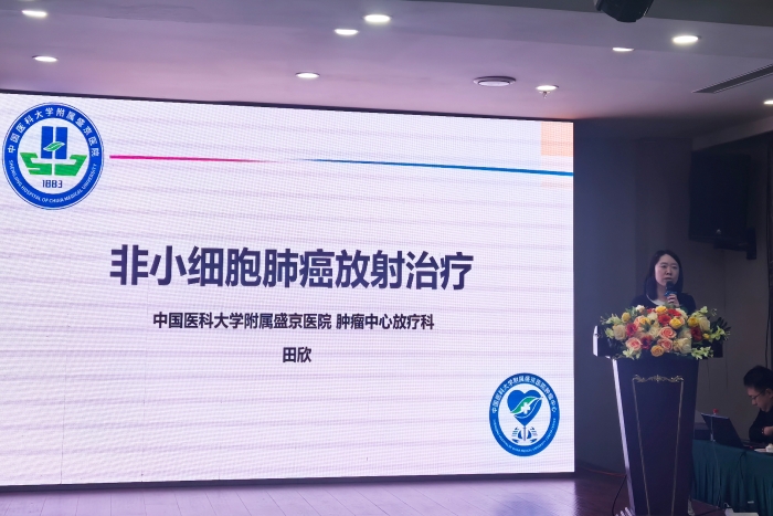 微信图片_20251202164003_32_534.jpg 微信图片_20251202164003_32_534.jpg