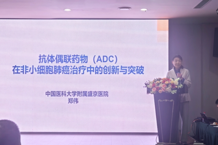 微信图片_20251202163953_28_534.jpg 微信图片_20251202163953_28_534.jpg