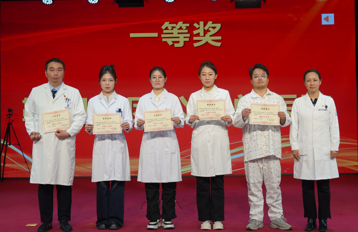 微信图片_2025-12-04_101510_137.png 微信图片_2025-12-04_101510_137.png