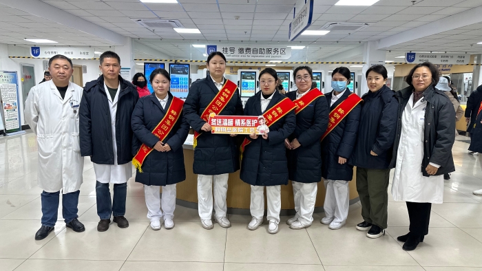 微信图片_20251204145700_731_6 微信图片_20251204145700_731_6