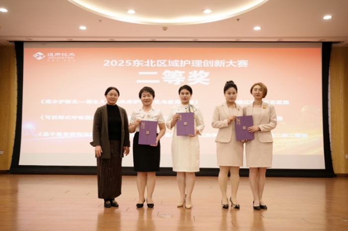 微信图片_20251211090007_262_89 微信图片_20251211090007_262_89