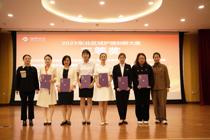 微信图片_20251211085943_260_89 拷贝 微信图片_20251211085943_260_89 拷贝