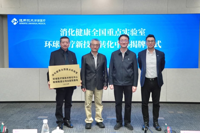 微信图片_20251211144358_65_158 微信图片_20251211144358_65_158