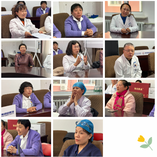 ScreenShot_2025-12-24_080603_627