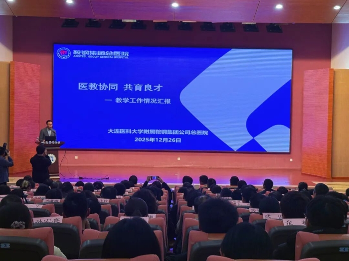 微信图片_2026-01-06_103924_932 微信图片_2026-01-06_103924_932