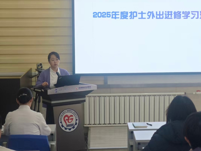 微信图片_20260119162147_367_89 拷贝 微信图片_20260119162147_367_89 拷贝