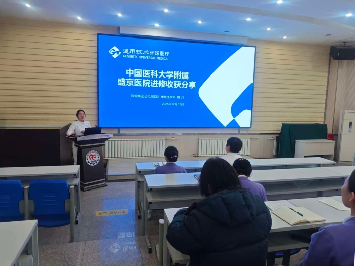 微信图片_20260119082320_338_89.jpg 微信图片_20260119082320_338_89.jpg