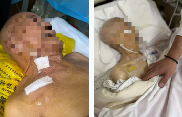 ScreenShot_2026-01-23_081212_800 ScreenShot_2026-01-23_081212_800