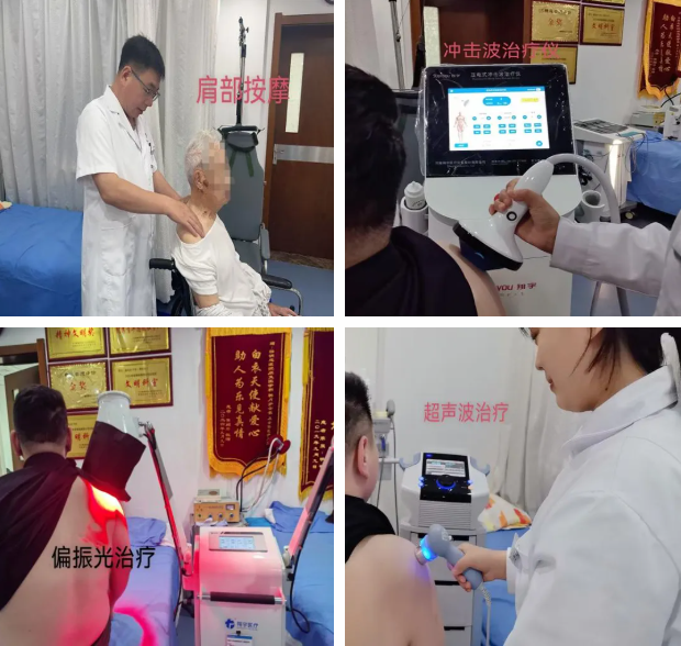 ScreenShot_2026-02-05_080906_504