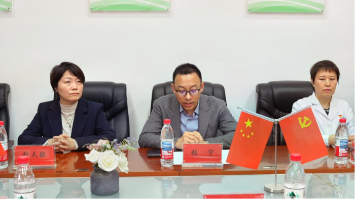 微信图片_2026-02-05_155031_714