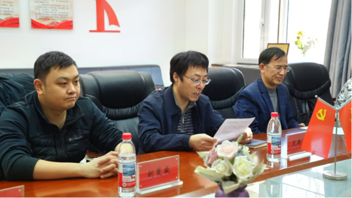 微信图片_2026-02-05_155026_273